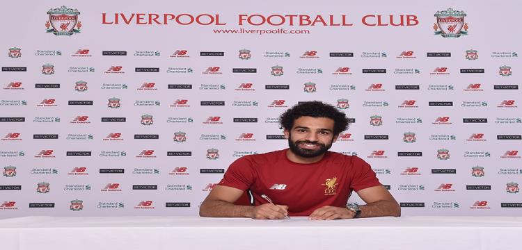 صلاح3 صلاح3
